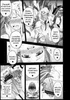 Faith In The God Of Carnal Desire - Tentacle And Hermaphrodite And Two Girls / 肉欲神仰信 - tentacle and hermaphrodite and two girls - [Obyaa] [Touhou Project] Thumbnail Page 05