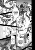 Faith In The God Of Carnal Desire - Tentacle And Hermaphrodite And Two Girls / 肉欲神仰信 - tentacle and hermaphrodite and two girls - [Obyaa] [Touhou Project] Thumbnail Page 07