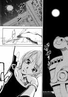 Hologram [One Piece] Thumbnail Page 06
