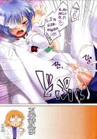 CL-Orz 10.0 You Can  Advance [Cle Masahiro] [Neon Genesis Evangelion] Thumbnail Page 13