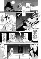 Mitsumushi [Yunioshi] [Original] Thumbnail Page 03