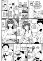 Loving An Onahole [Fue] [Original] Thumbnail Page 02
