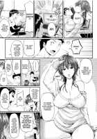 Loving An Onahole [Fue] [Original] Thumbnail Page 03