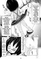 Tsuri Suka R / つりスカR [Shinichi] [Original] Thumbnail Page 05