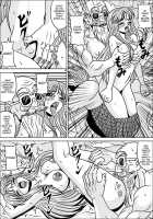 Kame Sennin no Yabou III / 亀仙人の野望III [Muscleman] Thumbnail Page 11