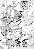 Kame Sennin no Yabou III / 亀仙人の野望III [Muscleman] Thumbnail Page 13