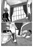 Machi THE ANOTHER STORY. / 街 THE ANOTHER STORY. [Murasame Maru] [Original] Thumbnail Page 11