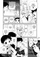 Uwasa No Onii-San / うわさのお兄さん [Agemon] [Fullmetal Alchemist] Thumbnail Page 11