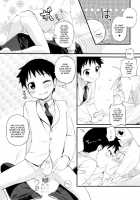 Uwasa No Onii-San / うわさのお兄さん [Agemon] [Fullmetal Alchemist] Thumbnail Page 13