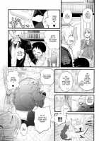 Uwasa No Onii-San / うわさのお兄さん [Agemon] [Fullmetal Alchemist] Thumbnail Page 07