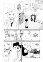 Uwasa No Onii-San / うわさのお兄さん [Agemon] [Fullmetal Alchemist] Thumbnail Page 08