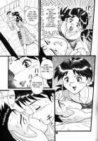Fuketsu! [Neon Genesis Evangelion] Thumbnail Page 08