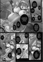 Shinryou Dai No Botai Omocha ～ Asuka, Ninshin 6 Kagetsu ～ [Modaetei Anetarou] [Neon Genesis Evangelion] Thumbnail Page 11