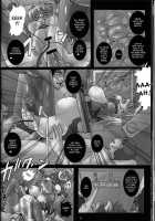Shinryou Dai No Botai Omocha ～ Asuka, Ninshin 6 Kagetsu ～ [Modaetei Anetarou] [Neon Genesis Evangelion] Thumbnail Page 12