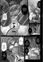 Shinryou Dai No Botai Omocha ～ Asuka, Ninshin 6 Kagetsu ～ [Modaetei Anetarou] [Neon Genesis Evangelion] Thumbnail Page 15