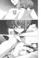 Ore To Nagato 2 / 俺と長門 2 [Ootsuka Kotora] [The Melancholy Of Haruhi Suzumiya] Thumbnail Page 15