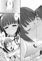 Love Pura / らぶぷら [Saikawa Yusa] [Prunus Girl] Thumbnail Page 10