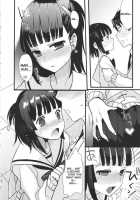 Love Pura / らぶぷら [Saikawa Yusa] [Prunus Girl] Thumbnail Page 11