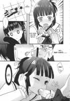 Love Pura / らぶぷら [Saikawa Yusa] [Prunus Girl] Thumbnail Page 12