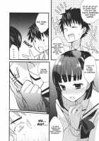 Love Pura / らぶぷら [Saikawa Yusa] [Prunus Girl] Thumbnail Page 07