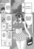 Seirei Tokusou Fairy Saber W - Youen Tennyo Den Ch. 2 [Kamitou Masaki] [Original] Thumbnail Page 01