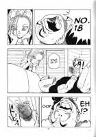 Dragonball H Maki San / ドラゴンボールH 巻三 [Garland] [Dragon Ball Z] Thumbnail Page 10