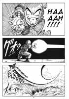 Dragonball H Maki San / ドラゴンボールH 巻三 [Garland] [Dragon Ball Z] Thumbnail Page 05