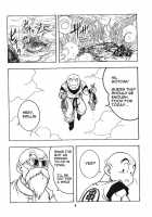 Dragonball H Maki San / ドラゴンボールH 巻三 [Garland] [Dragon Ball Z] Thumbnail Page 07