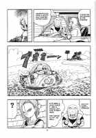 Dragonball H Maki San / ドラゴンボールH 巻三 [Garland] [Dragon Ball Z] Thumbnail Page 08