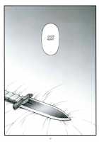 CRADLE OF THE NIGHTMARE / CRADLE OF THE NIGHTMARE [Miyagi Yasutomo] [Soul Cradle] Thumbnail Page 16
