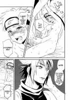 Three-Man Cell Ga Iroiro Okashii [Imai Hanako] [Naruto] Thumbnail Page 15