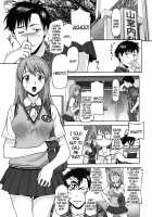 Apron Tutor [Saida Kazuaki] [Original] Thumbnail Page 01