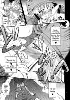 Faith In The God Of Carnal Desire - Carnal Desire In God / 肉欲神仰信 - Carnal desire in God  - [Obyaa] [Touhou Project] Thumbnail Page 15