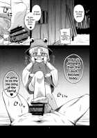 Faith In The God Of Carnal Desire - Carnal Desire In God / 肉欲神仰信 - Carnal desire in God  - [Obyaa] [Touhou Project] Thumbnail Page 05