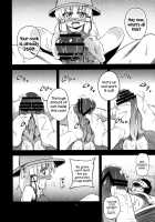 Faith In The God Of Carnal Desire - Carnal Desire In God / 肉欲神仰信 - Carnal desire in God  - [Obyaa] [Touhou Project] Thumbnail Page 06