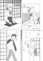 Yakusoku No Oka [Fujimori Saya] [Fate] Thumbnail Page 10