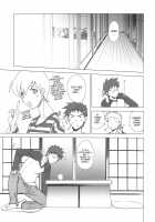 Yakusoku No Oka [Fujimori Saya] [Fate] Thumbnail Page 04