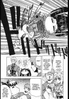 Going My Way [Uguisu Kagura] [Fate] Thumbnail Page 10