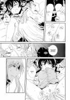 Nymphaea / Nymphaea [Mametarou] [Tales Of The Abyss] Thumbnail Page 12