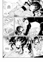 Nymphaea / Nymphaea [Mametarou] [Tales Of The Abyss] Thumbnail Page 13