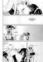 Nymphaea / Nymphaea [Mametarou] [Tales Of The Abyss] Thumbnail Page 09