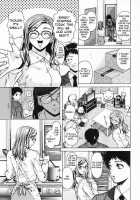 Ane To Otouto To / 姉と弟と [Fuuga] [Original] Thumbnail Page 11