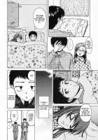 Ane To Otouto To / 姉と弟と [Fuuga] [Original] Thumbnail Page 14