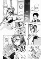 Ane To Otouto To / 姉と弟と [Fuuga] [Original] Thumbnail Page 16