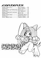Digitama 1 [Mercy Rabbit] [Digimon] Thumbnail Page 03