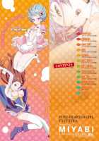 Junjou Shoujo Et Cetera - Pure-Hearted Girl Et Cetera Ch. 1-7 / 純情少女エトセトラ 第1-7話 [Miyabi] [Original] Thumbnail Page 02