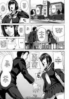 Erotic Curiosity - Ch 1-4,7 / 知的好奇心 [Oobanburumai] [Original] Thumbnail Page 10