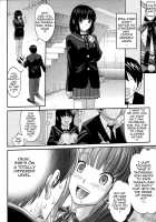Kamizaki Paranoia / 上崎パラノイア [Itou Hiromine] [Amagami] Thumbnail Page 09