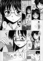 Yumemiru Shoujo / 夢見る少女 [Fuuga] [Original] Thumbnail Page 12