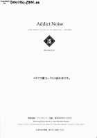 ADDICT NOISE / ADDICT NOISE [Rangetsu] [Code Geass] Thumbnail Page 03